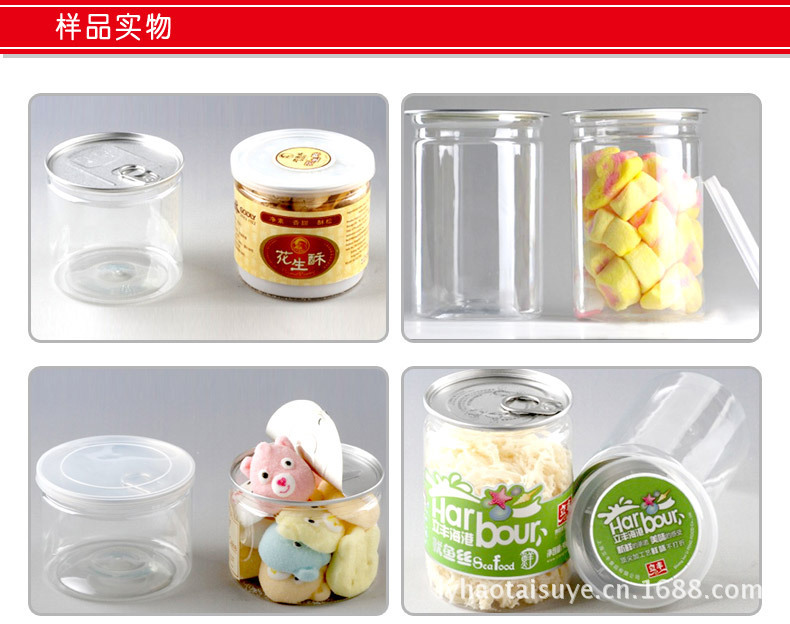 920380034_1645415476