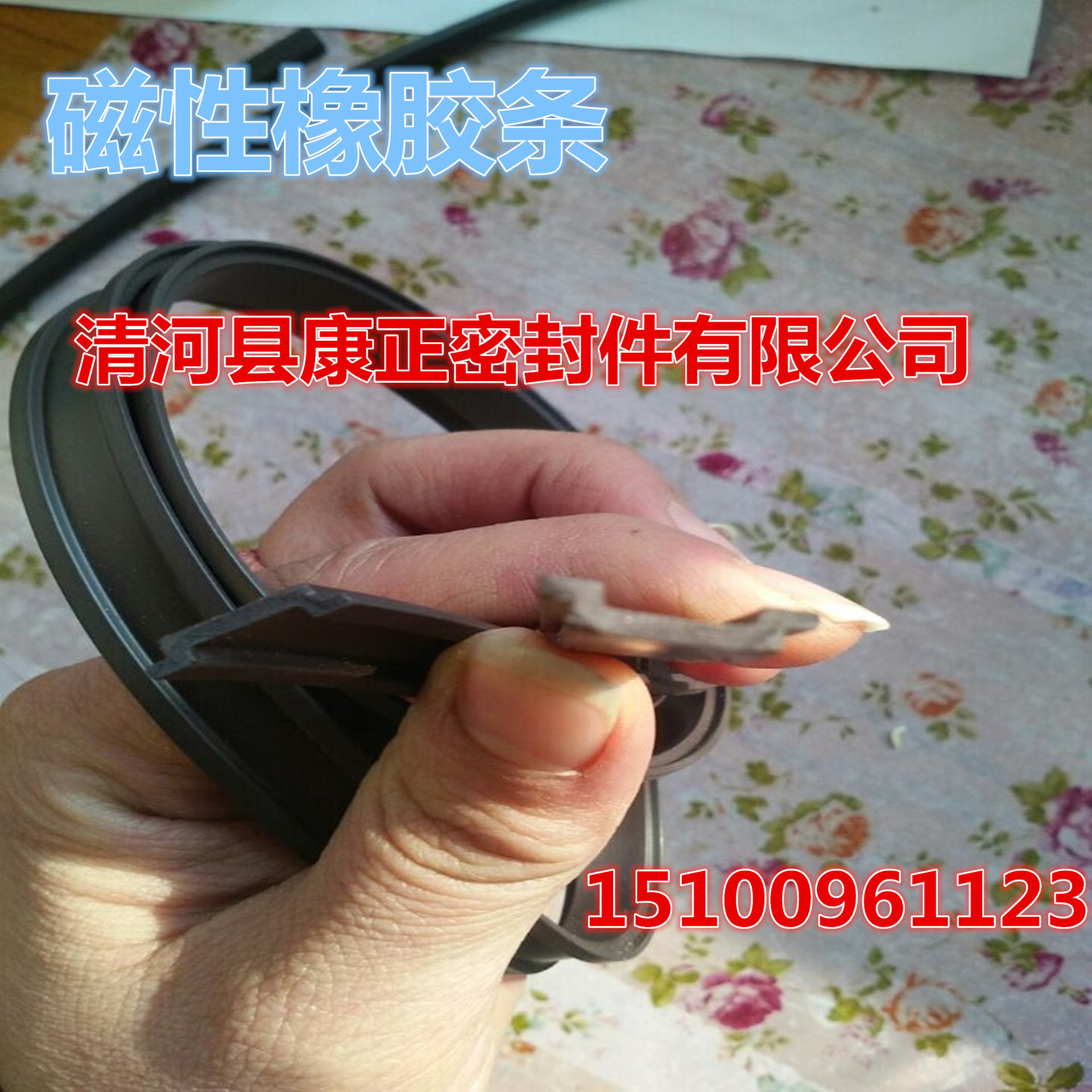 QQͼƬ20141230143029_����