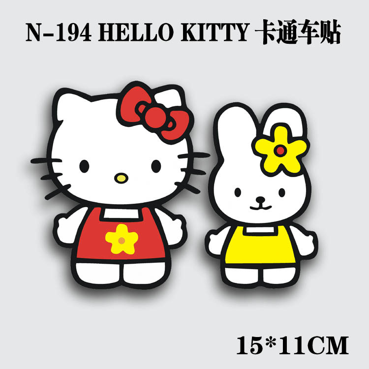 n-194 车身贴卡通超酷淑女系列反光车贴hello kitty兔子汽车贴纸