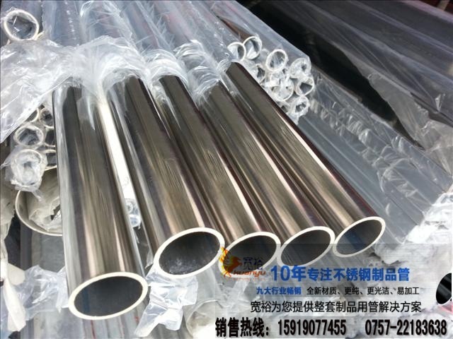 QQ图片20140428183511_conew1