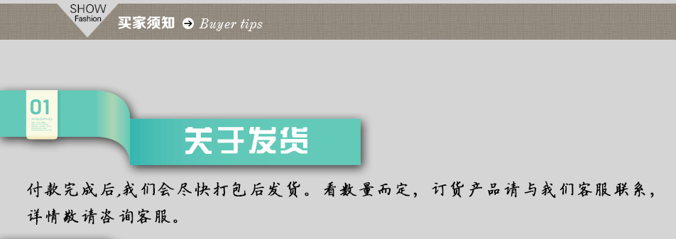 内页_10