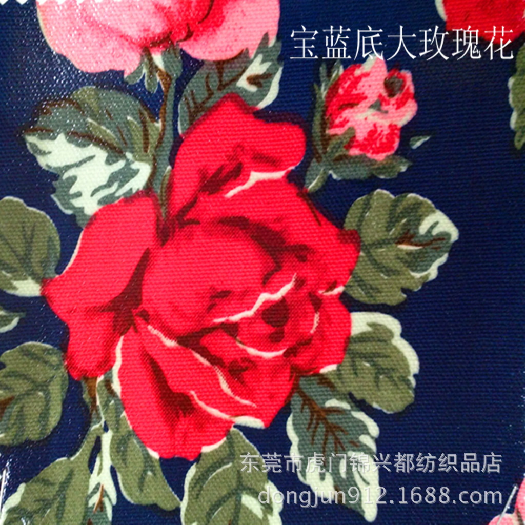 宝蓝大玫? height=