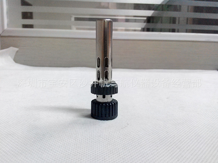 IMG_20140331_105655_1