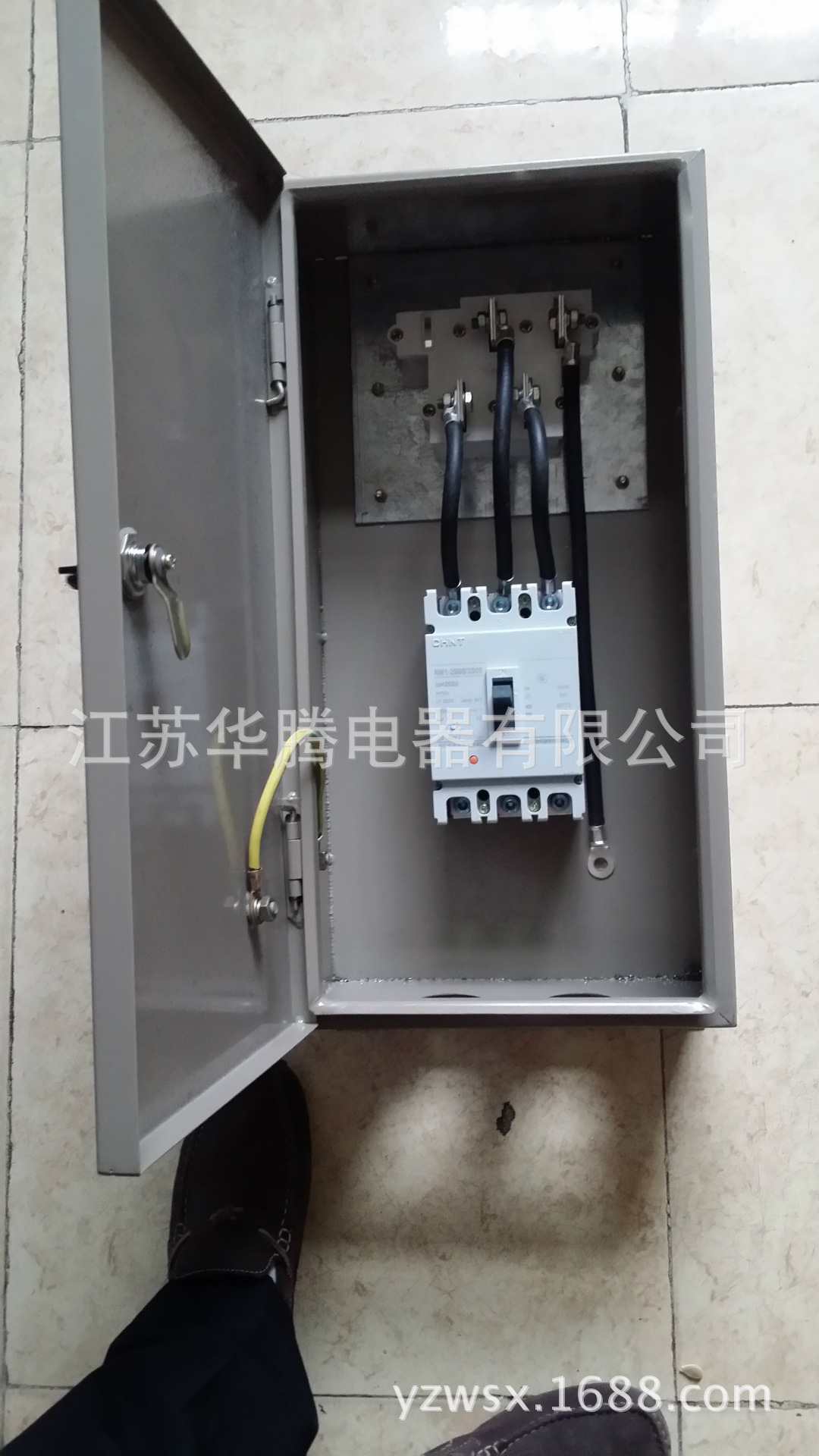 母线槽专用插接箱