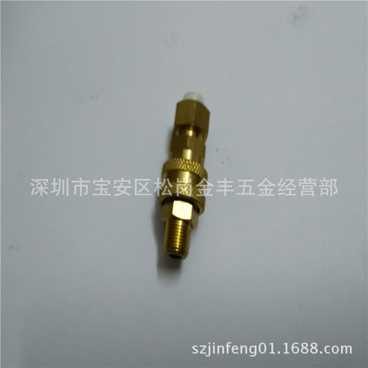 IMG20141030173825