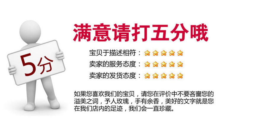 QQ截图20141107173039 - 副本