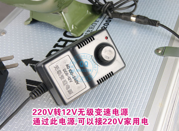 T2yrUDXuJXXXXXXXXX-357291739