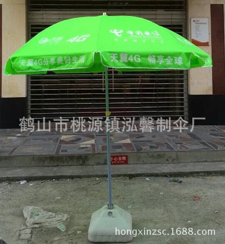 QQ图片20140924083239