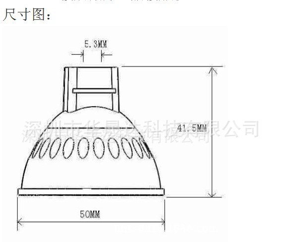 QQ图片20140915164441