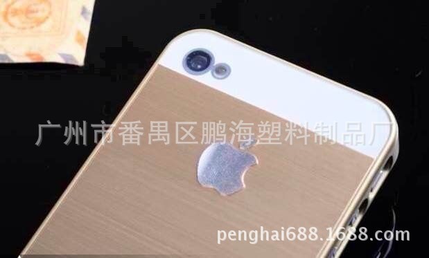 iphone5双色亚克力手机保护壳 防刮花镜面手机