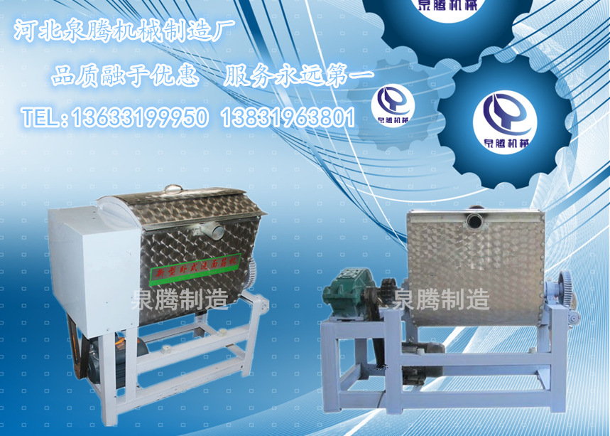 QQ截图20140526090736_副本