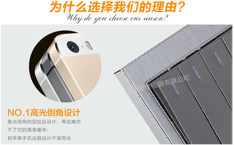 国缘内页修改后修改_04-05