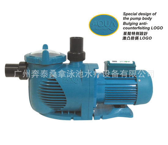 AQUA 爱克新款水泵 APH系列