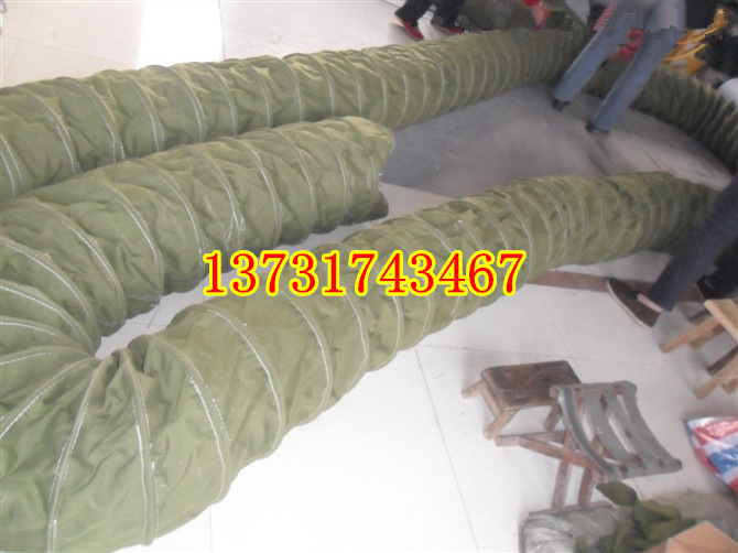 缝制帆布油缸防护罩,缝合式帆布防尘套供应