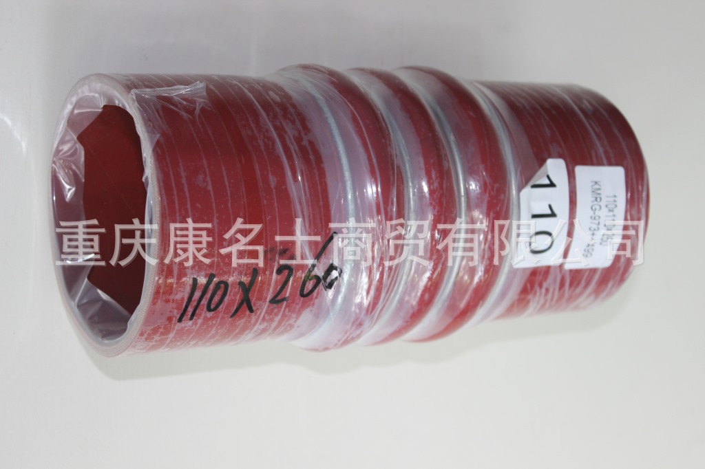 硅胶管耐温KMRG-973++499-胶管110X110X260-内径110X汽车硅胶管,红色钢丝4凸缘3直管内径110XL260XH120X-2