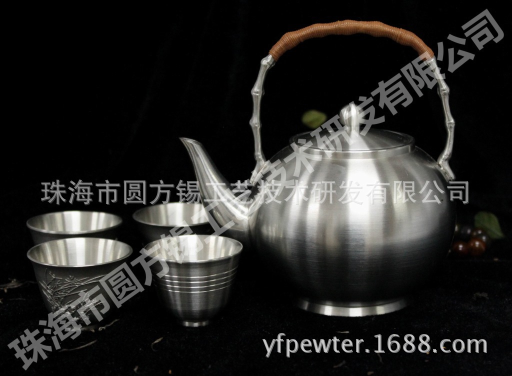 My Documents光面茶具套装(竹节提手-大) (2)