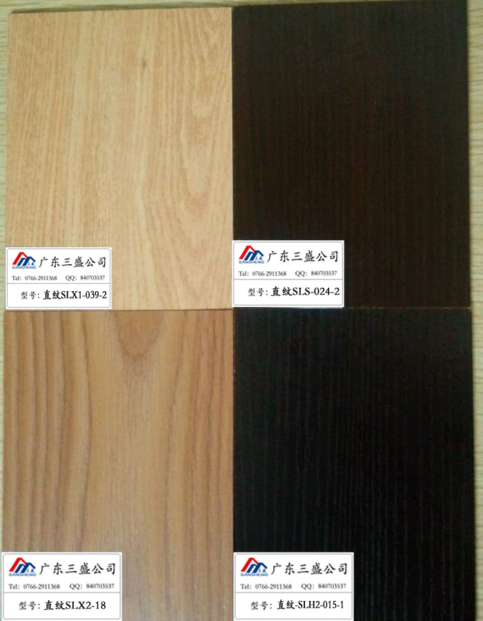 SLX1-039-2、SLS-024-2、SLX2-18、S