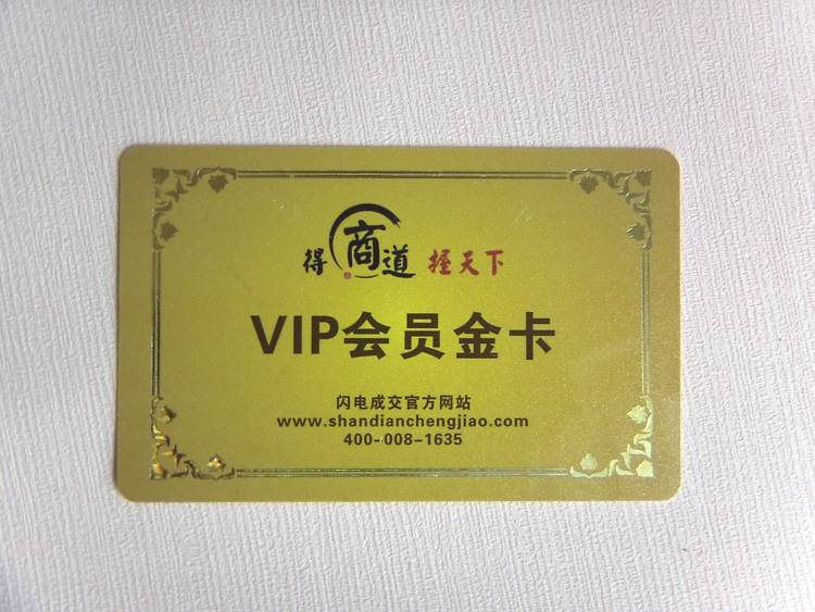 FILE0523