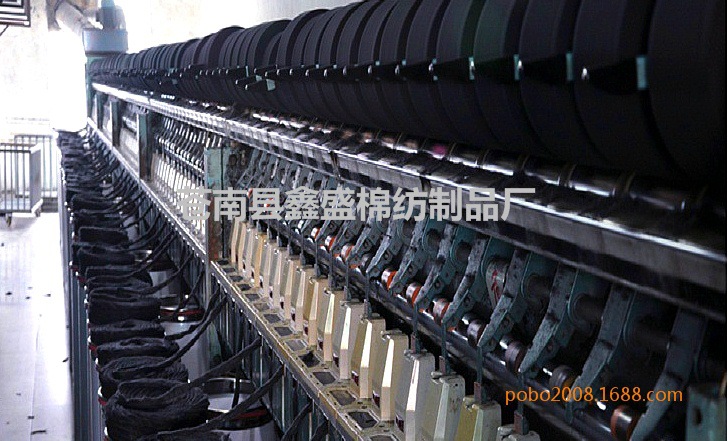 1468856217_2145397941