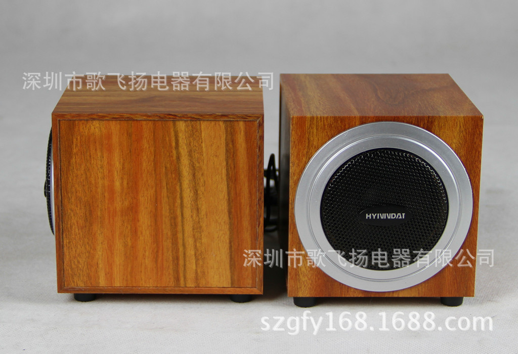 现代音箱桌面2.0迷你音响n29 低音炮效果