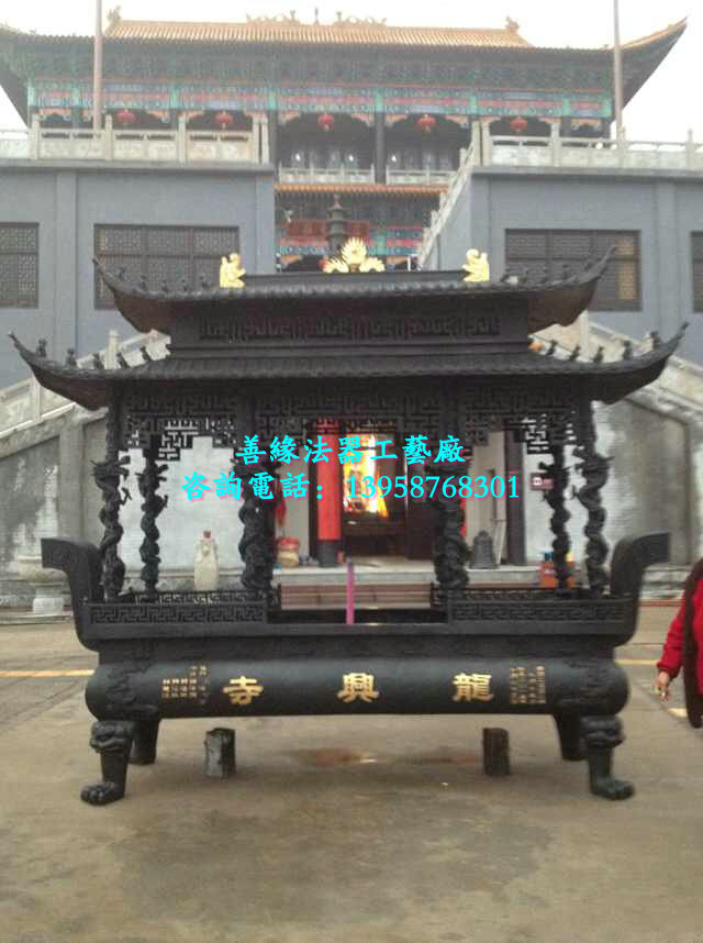 SY-0571铜二层长方八龙柱香炉