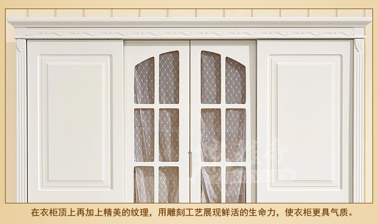 《厂家直销》 美式乡村实木趟门衣柜2.2米四门衣柜  价优