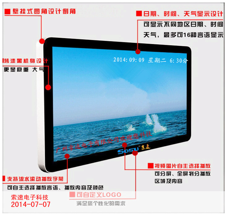 復(fù)件 7_副本