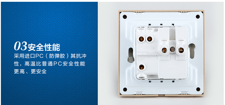 国缘内页修改后修改_06