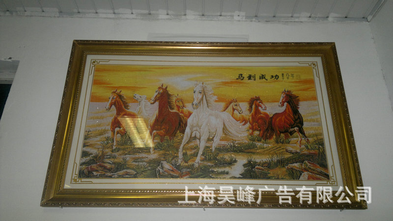 3.UV木板打印+110元每平方