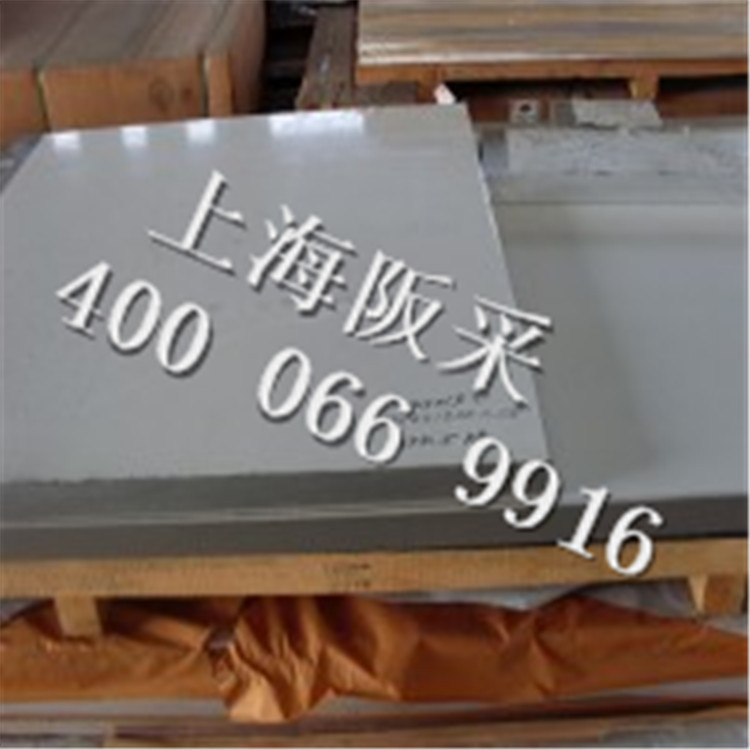 conew_sdc15561