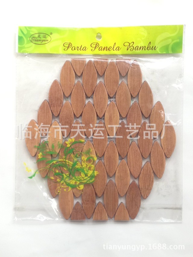 QQ图片20140321181325