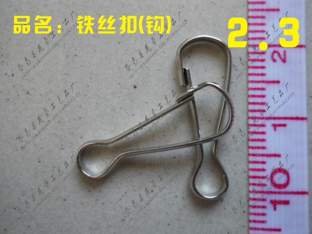 铁丝扣-2.