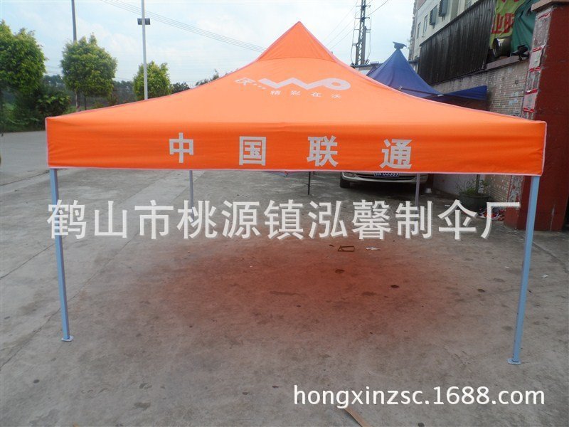 1701999066_923854263