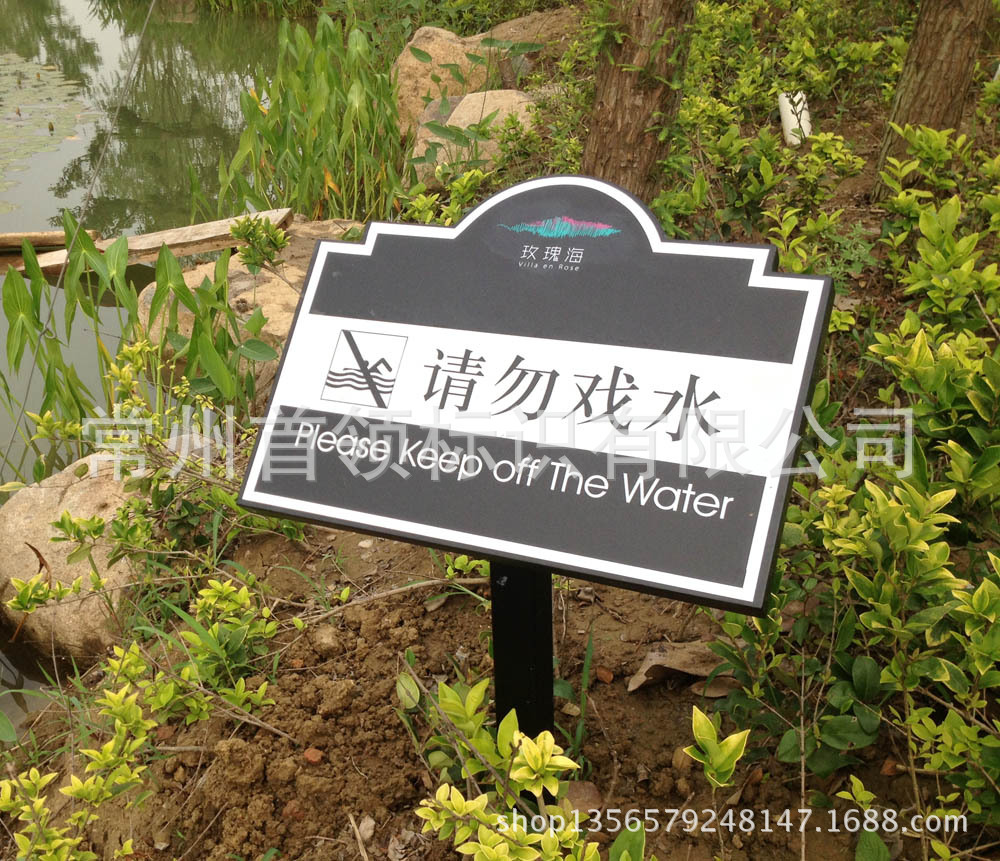【工厂定制】房地产小区导视标识 总索引 停车指示 不锈钢标识牌