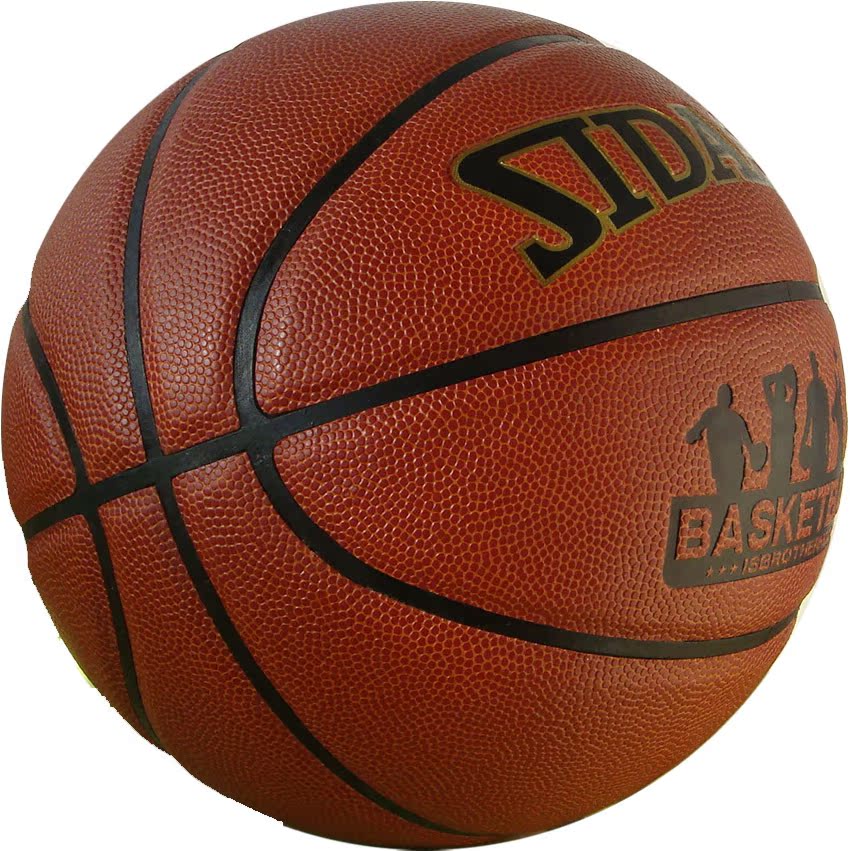 7号标准蓝球 训练比赛专用球 室外篮球 街头篮球 厂家批发零售