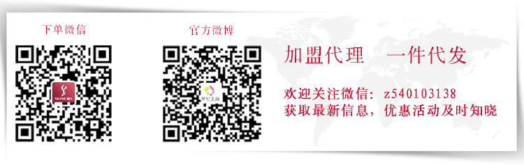 世纪美颜关联_01