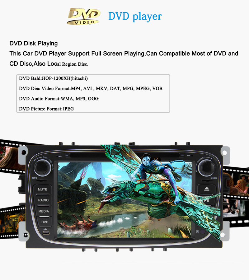 8628MX黑 福特蒙迪欧专用车载导航