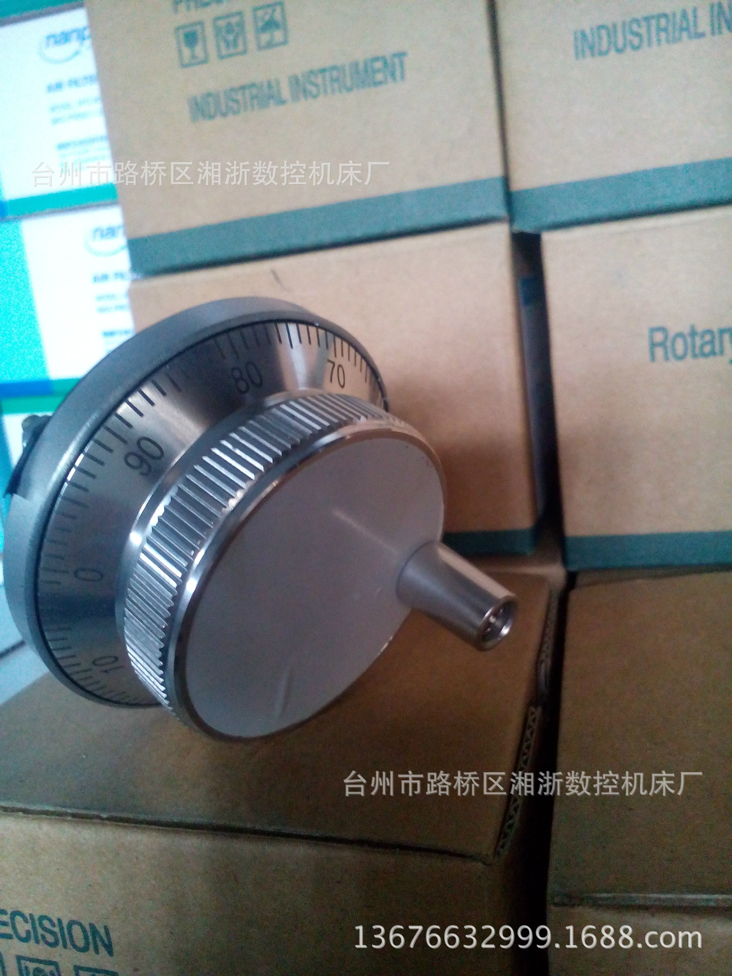 机床配件:电子手轮