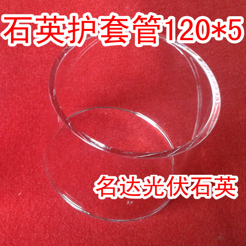 20141021_095321_副本