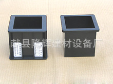 塑料試模7