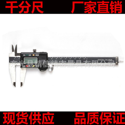 2011726165916677_副本