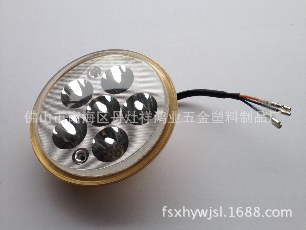 摩托车Led前大灯18W6珠小太子总成