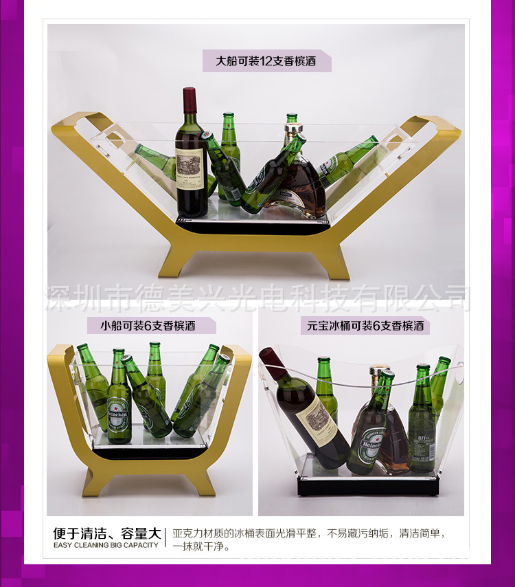 冰桶合_18