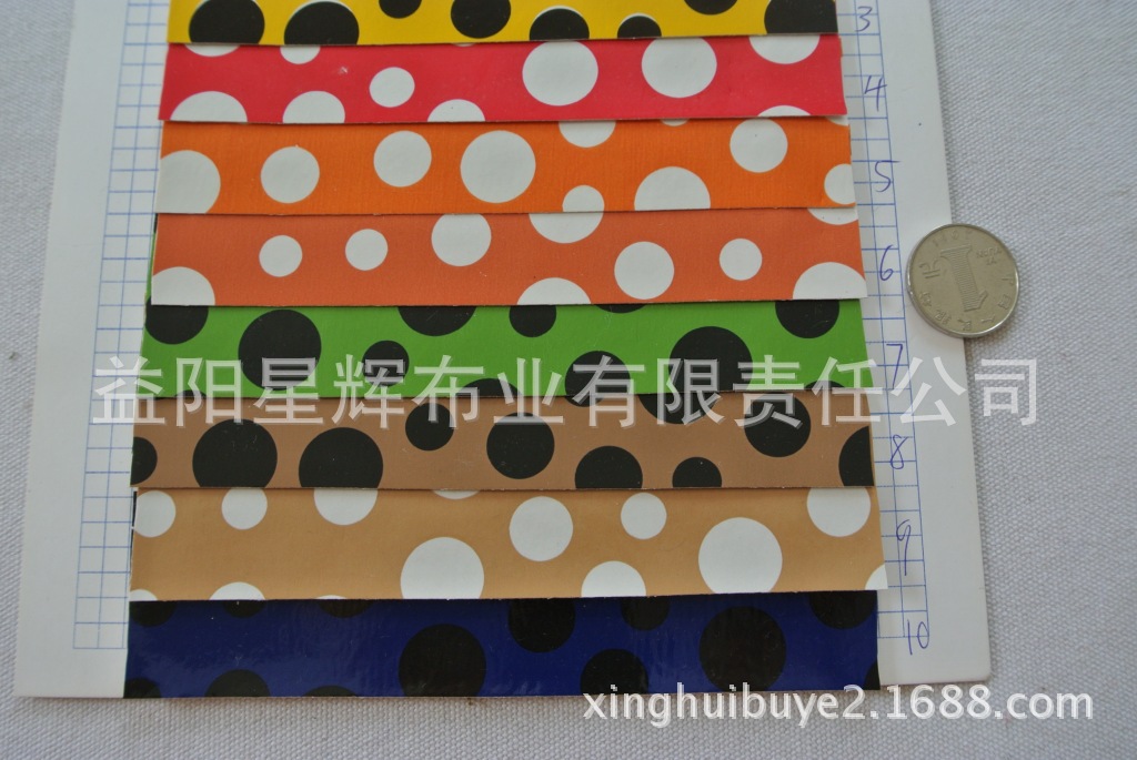 圆点PVC人造革,箱包鞋材专用布P99