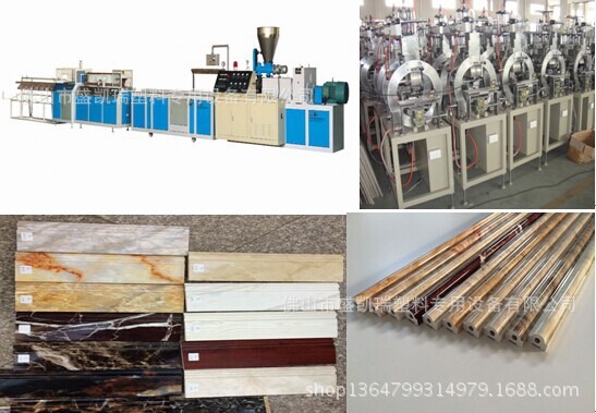 PVC石塑线条热转印挤出机