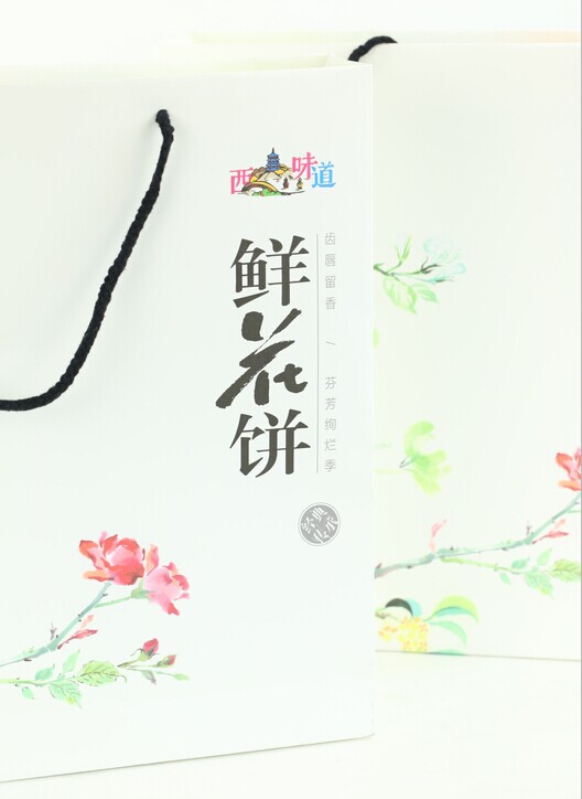 QQ图片20140619095549