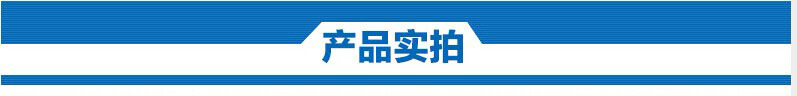 QQ图片20141104193354