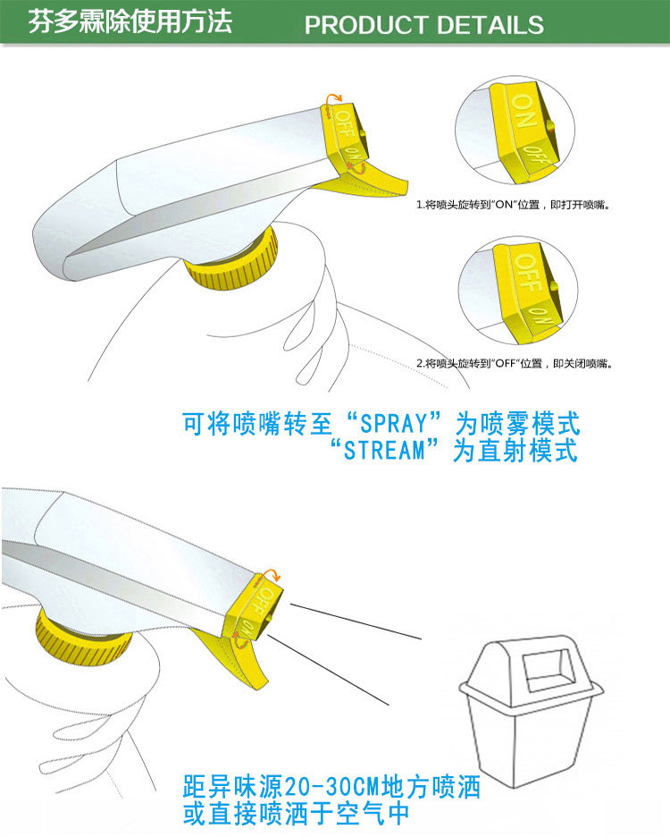 大芬多霖_10