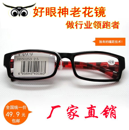 1253副本