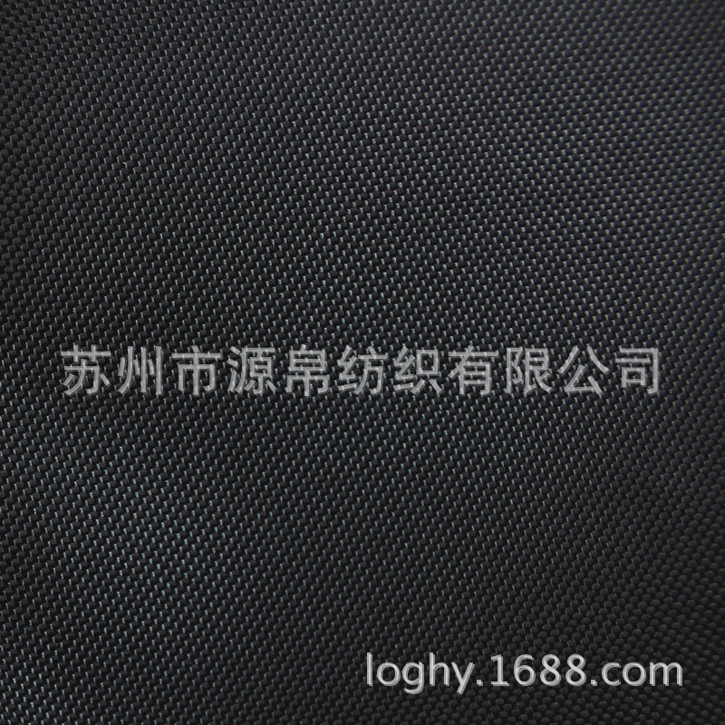2*2染色涂层布